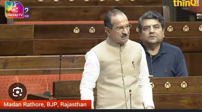 संसद में राजस्थानी और भोजपुरी सहित कई भारतीय भाषाओं को संवैधानिक मान्यता दिए जाने की माँग कई बार उठी ....