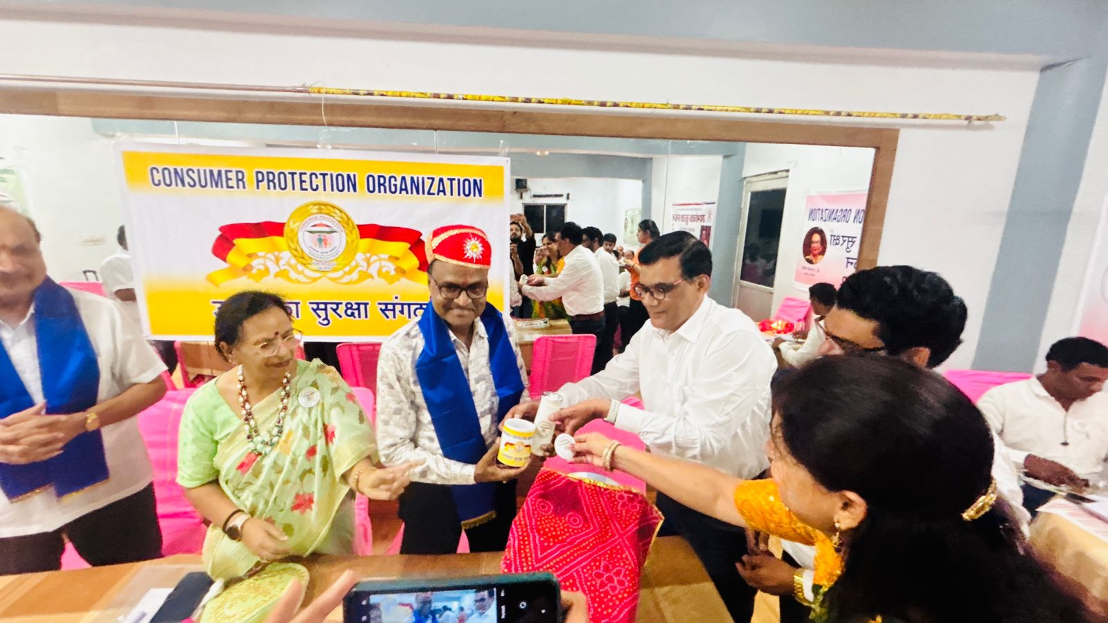 "Responsibility Assumption" and Felicitation Ceremony by Consumer Protection Organization, Udaipur