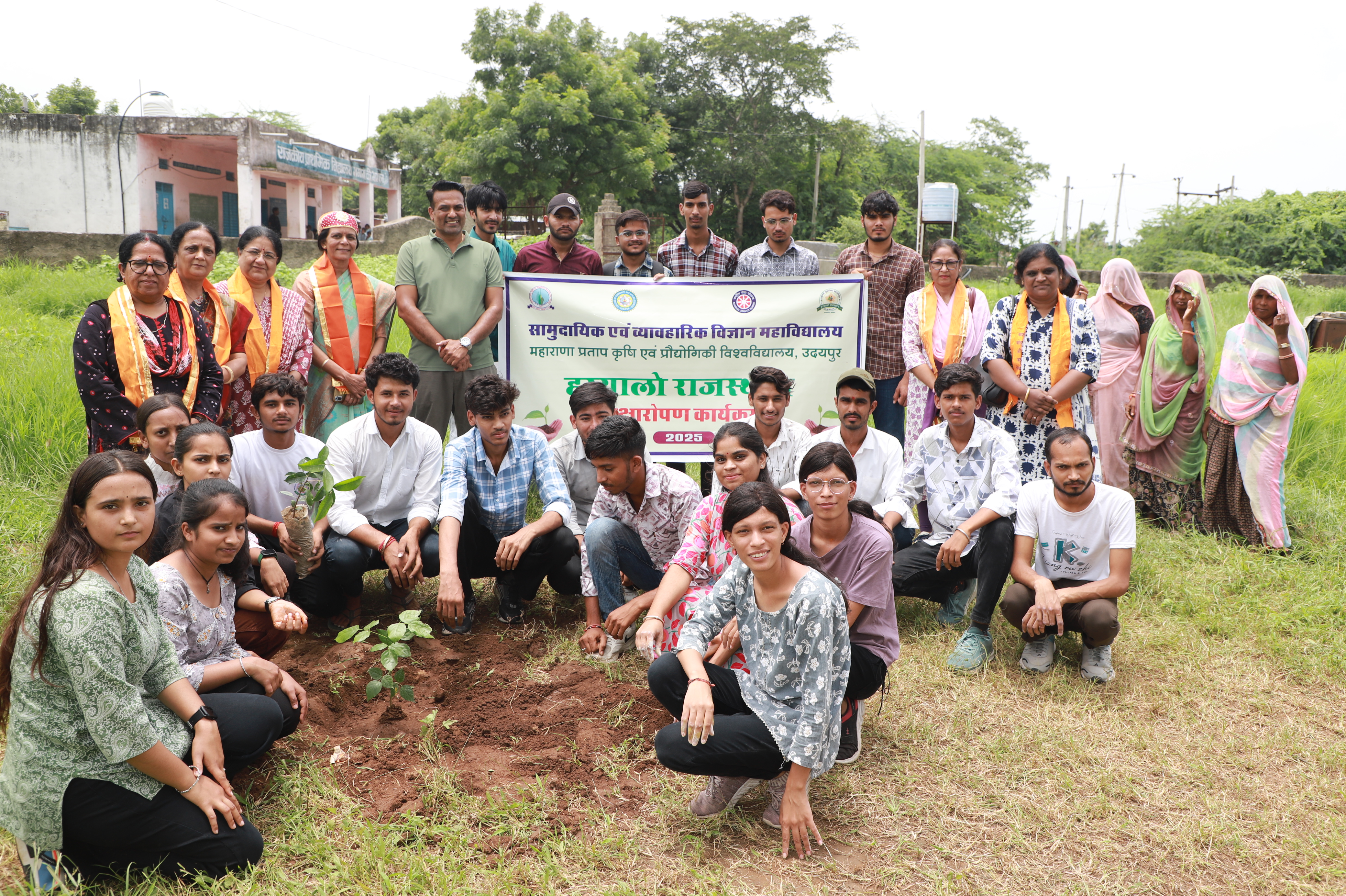 CCAS Students Conduct Tree Plantation Drive