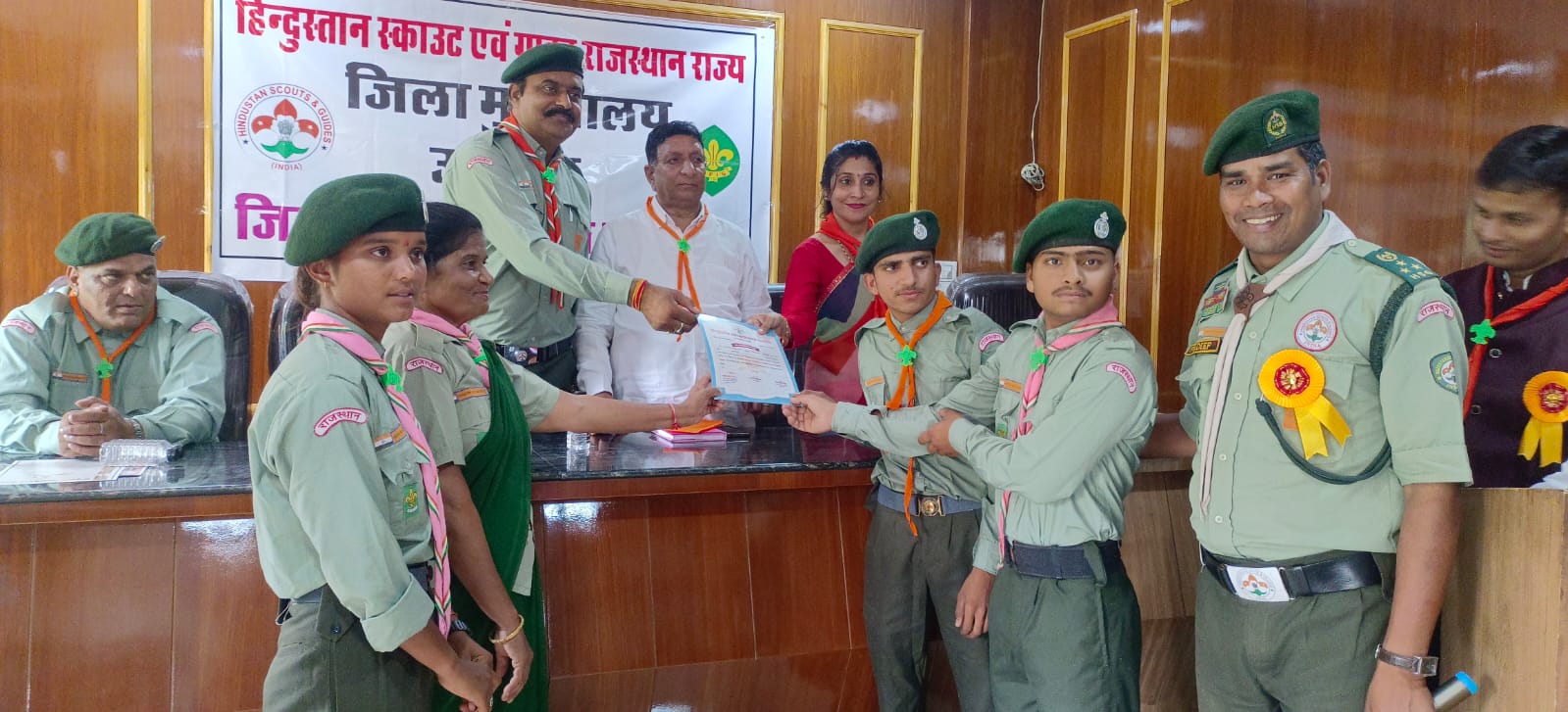 हिंदुस्तान स्काउट एंड गाइड का जिला स्तरीय सम्मान समारोह आयोजित