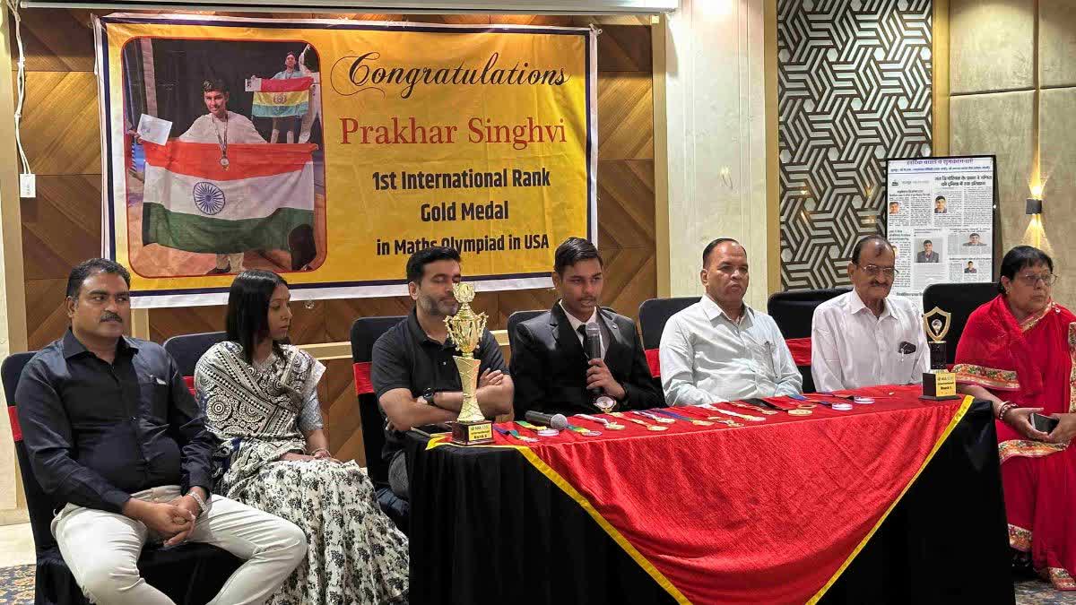 प्रखर सिंघवी ने रचा इतिहास, कोपरनिकस ओलंपियाड 2025 में भारत को दिलाया पहला स्थान