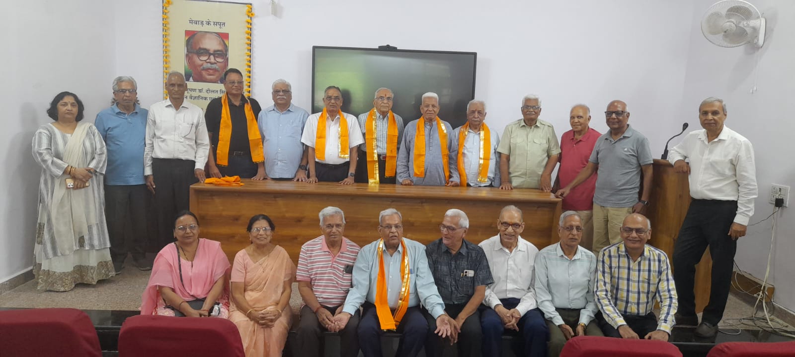 Monthly Technology Lecture Organised by Vigyan Samiti and Dr. D.S. Kothari Institute