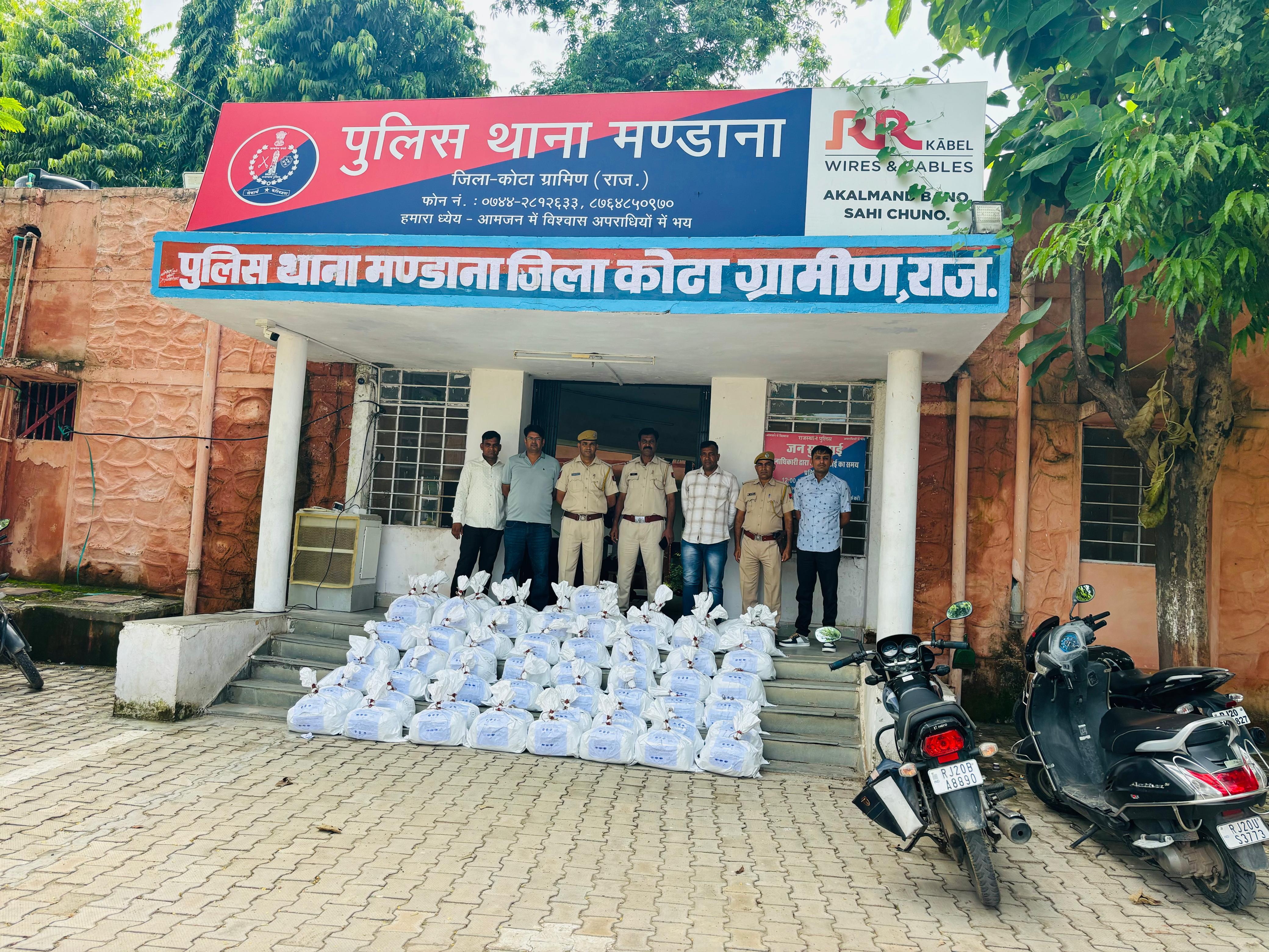 Over ₹1.66 Crore Worth of Ganja Seized in Kota District
