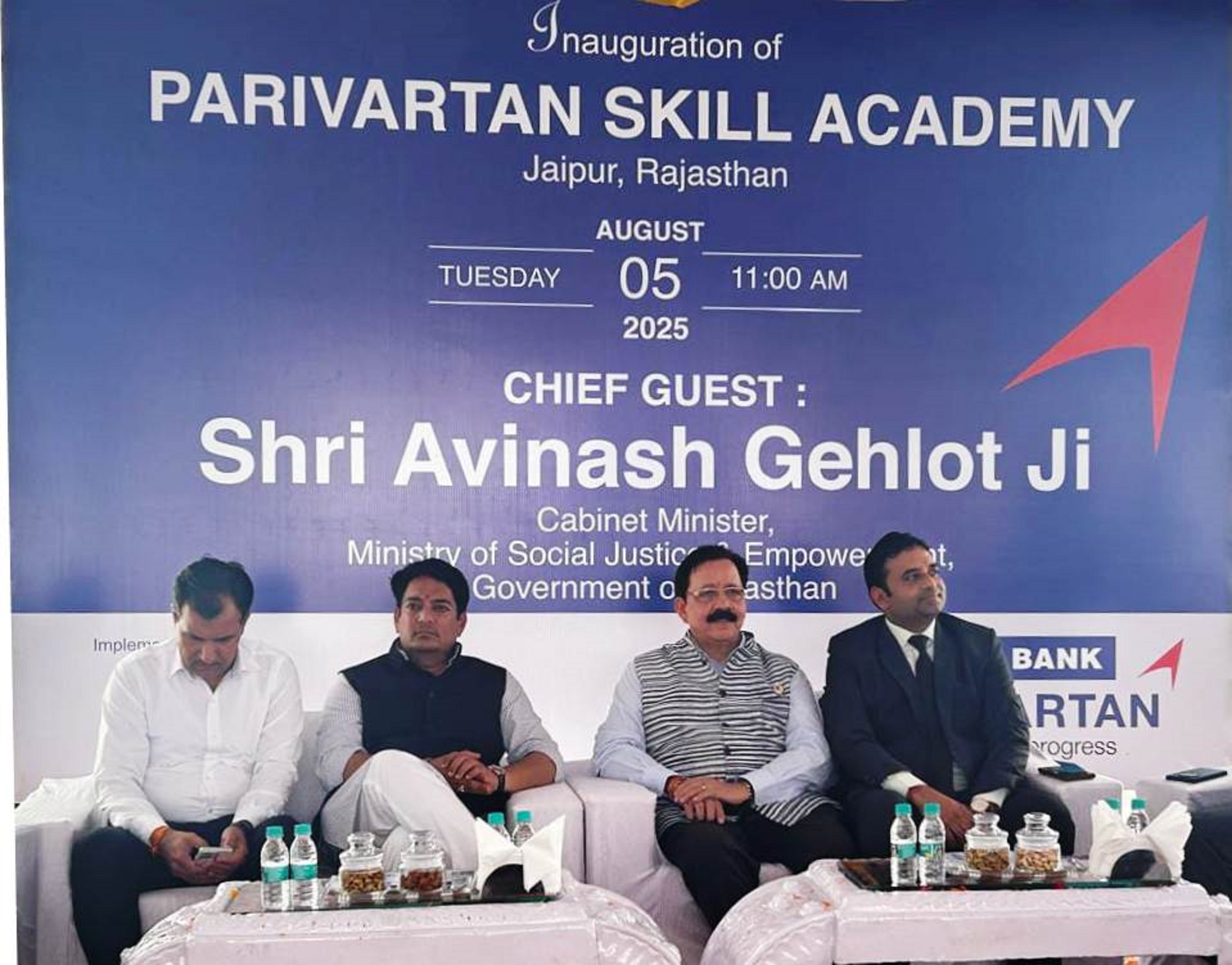 HDFC Bank launches Parivartan Skill Academy in Jaipur
