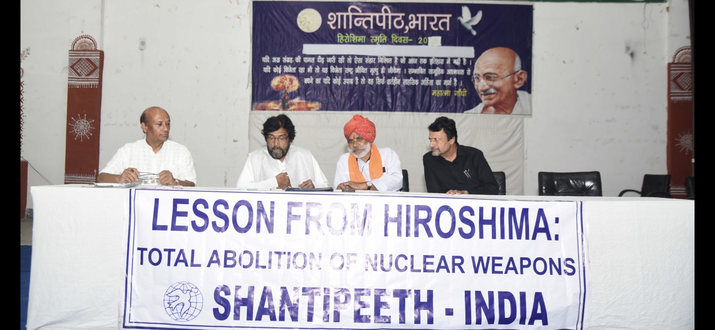 मानवता की रक्षा के लिए संवाद, सहयोग और शांतिपूर्ण समाधान ही एकमात्र रास्ता है: फूल सिंह मीणा