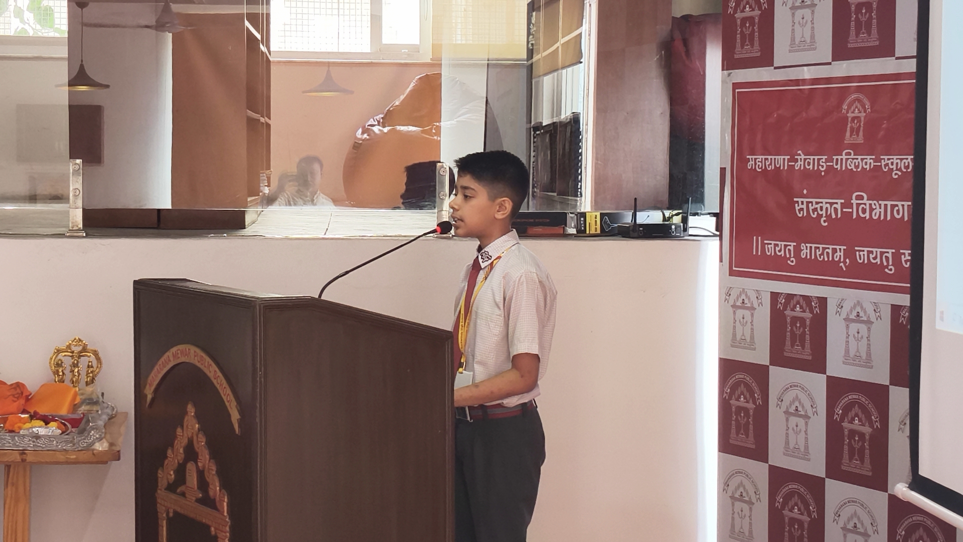 श्लोक प्रतियोगिता में गूंजे वेद मंत्र   