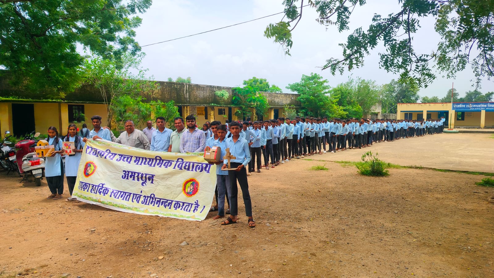 अमरथून में हर घर तिरंगा वॉलंटियर कार्यक्रम प्रारम्भ