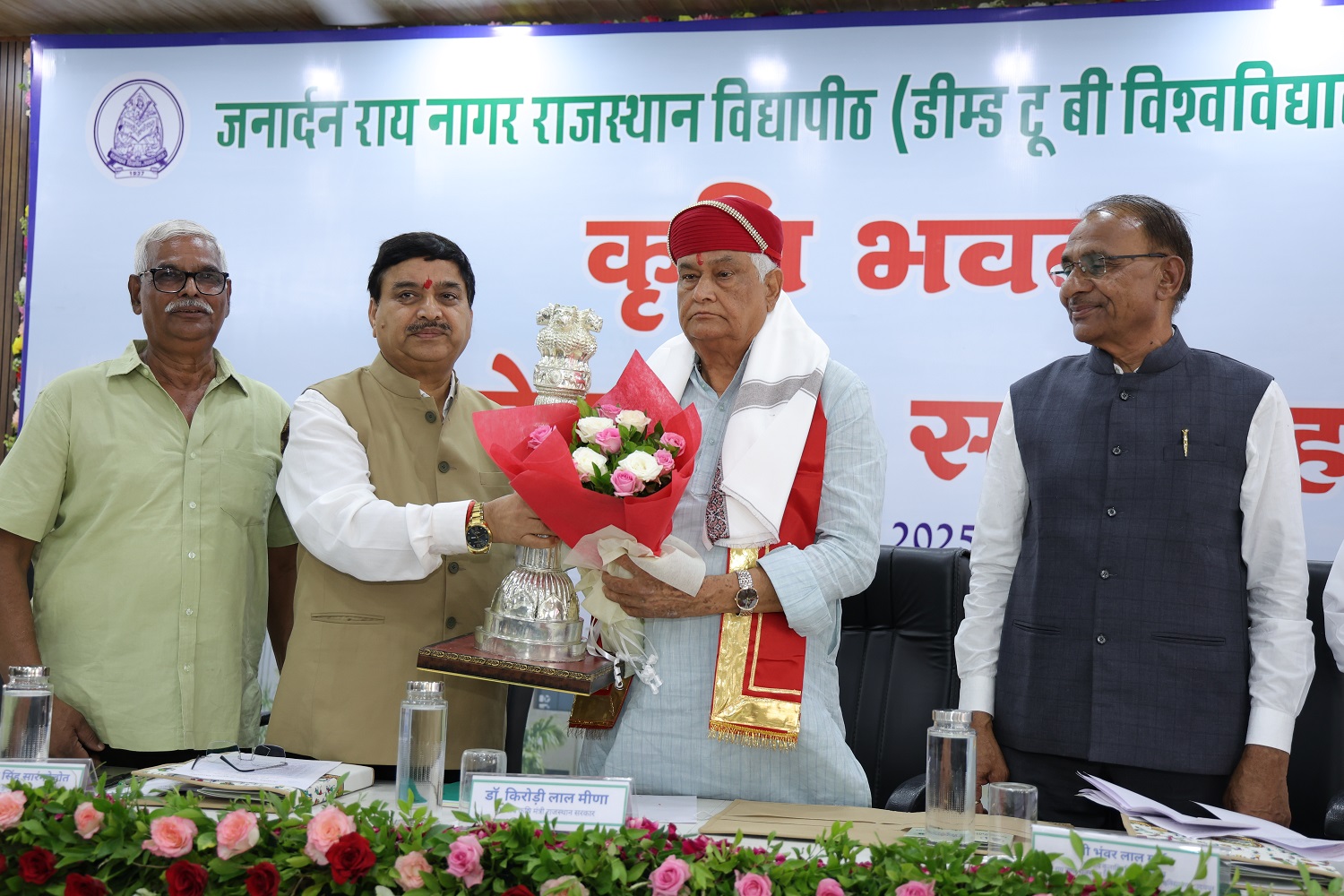 Inauguration of ₹9 Crore Agricultural Building by Agriculture Minister Dr. Kirori Lal Meena
