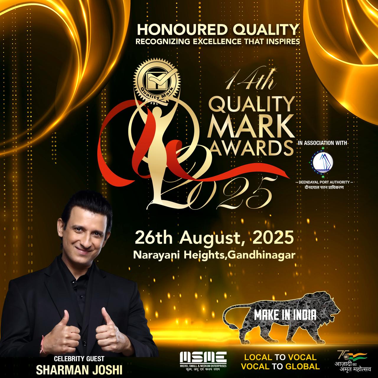 14th Quality Mark Awards to Honour Excellence