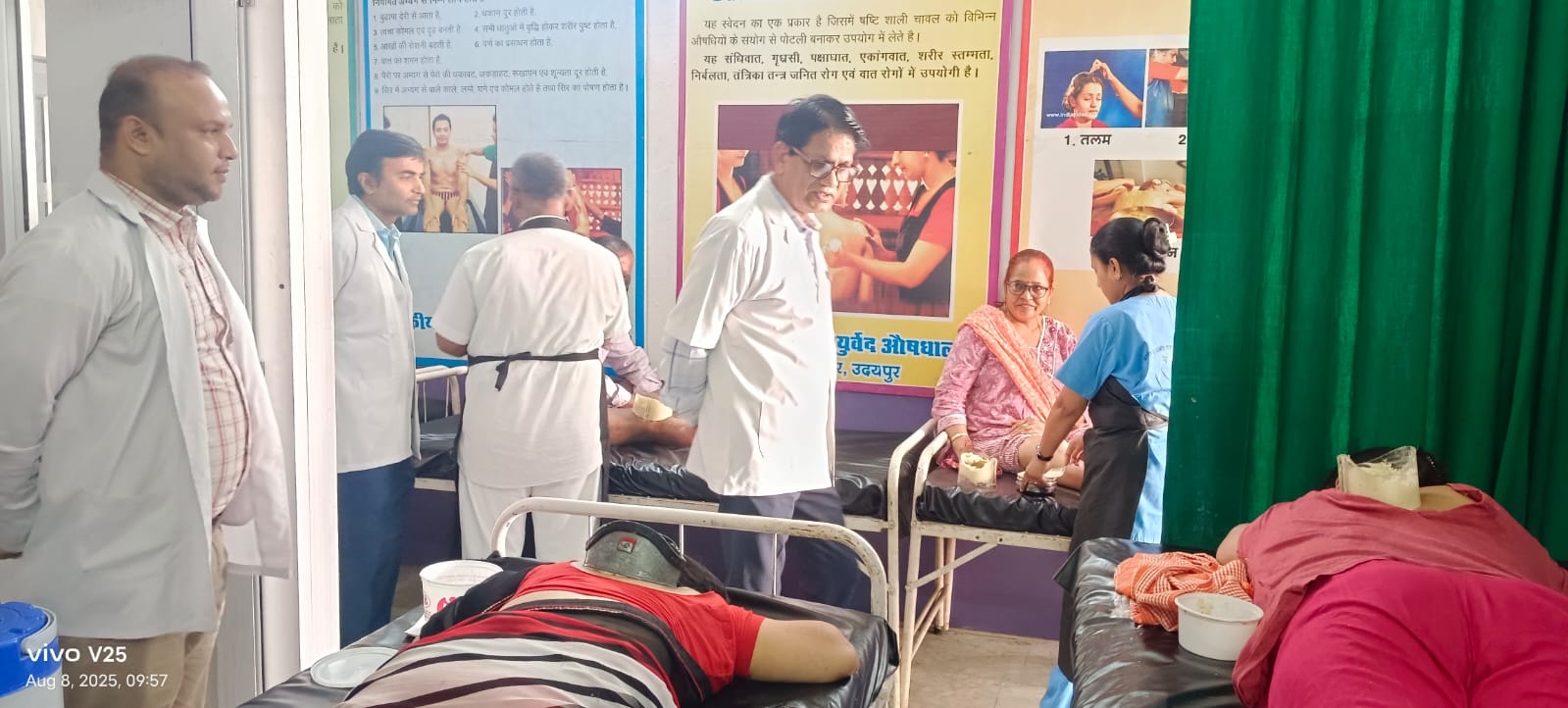 44वें पंचकर्म शिविर में दर्द से मिली स्थायी राहत – सैकड़ों रोगियों ने महसूस किया जीवन में बदलाव