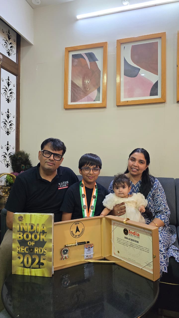 इण्डिया बुक ऑफ रिकॉर्ड 2025 में दर्ज हुआ चमत्कार-आशय ने आंखों पर पट्टी बांधकर जीती चेस