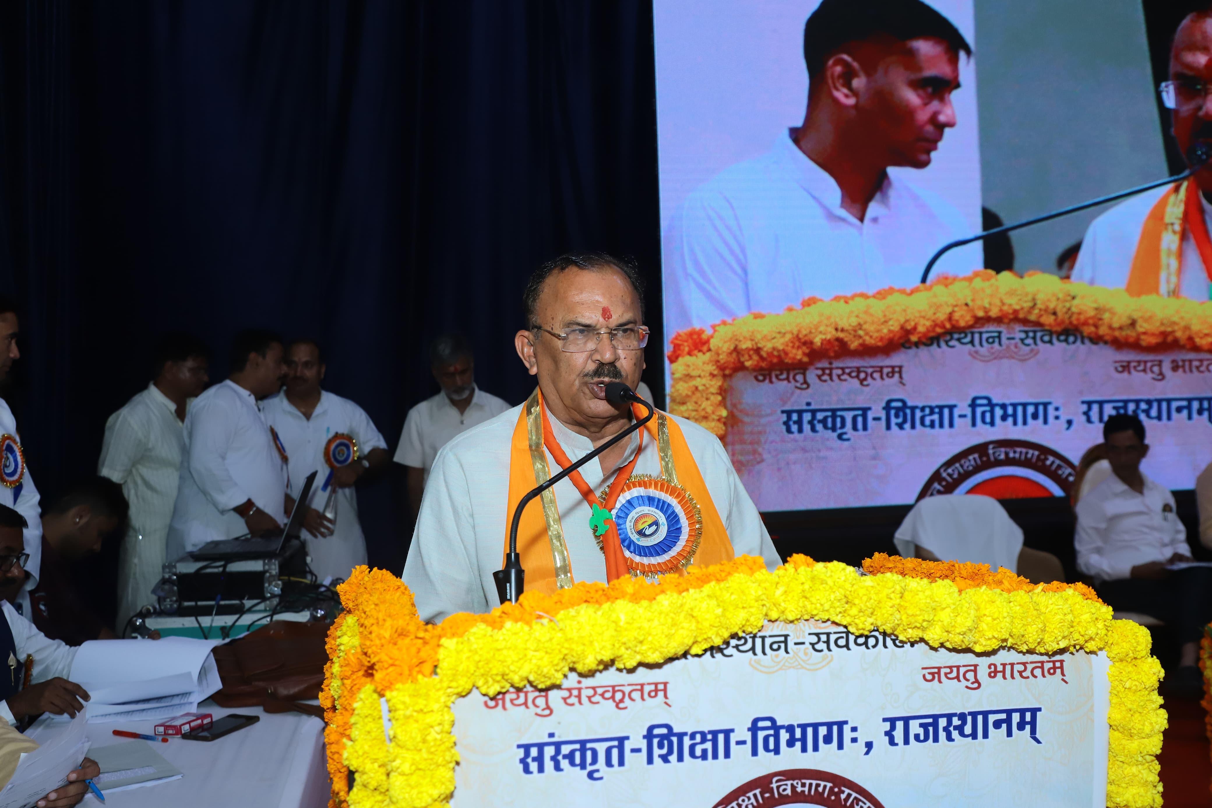 Vasudev Devnani Honours 56 Scholars at Rajasthan State Sanskrit Scholars Felicitation Ceremony in Udaipur
