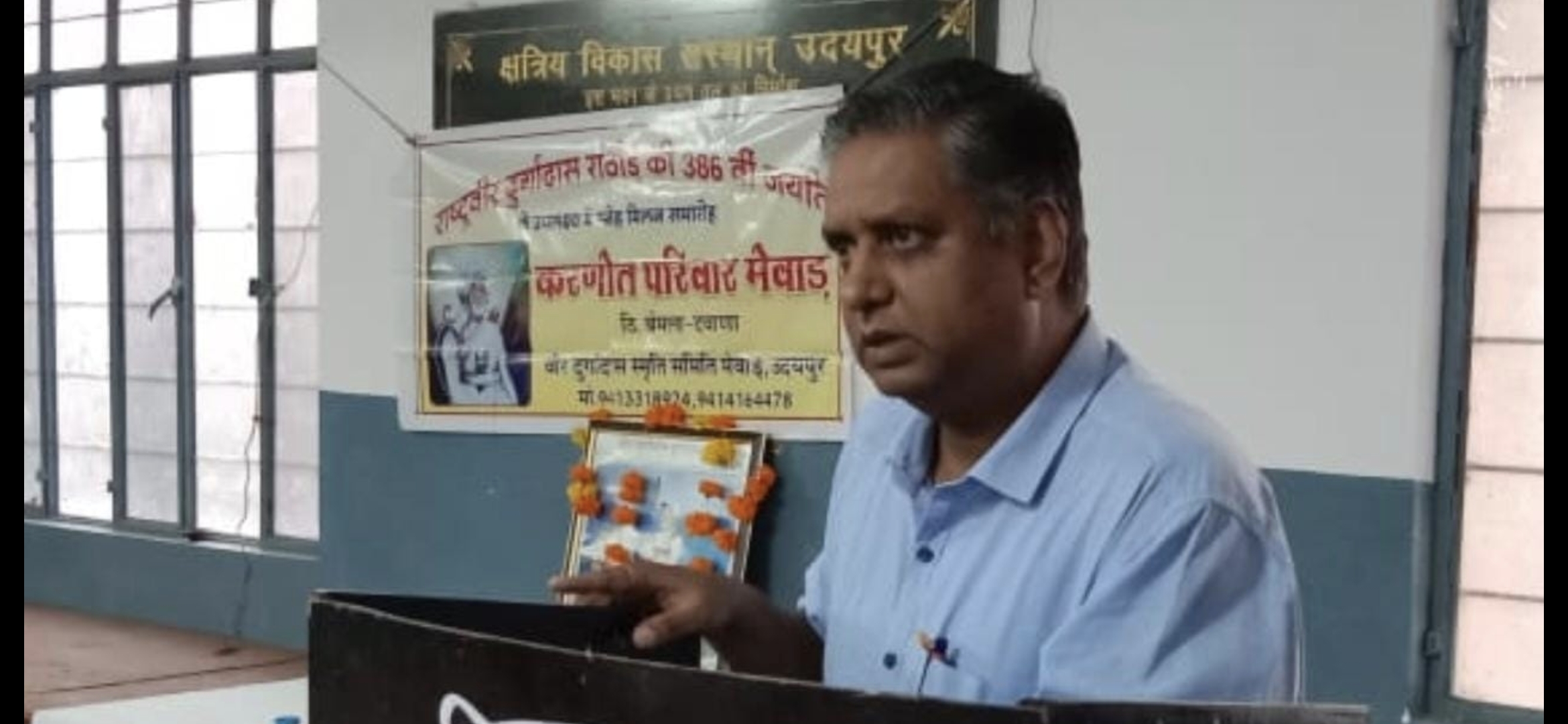 वीर दुर्गादास की 387 वीं जयंती पर व्याख्यानमाला, युवाओं में निष्ठा व त्याग का संदेश