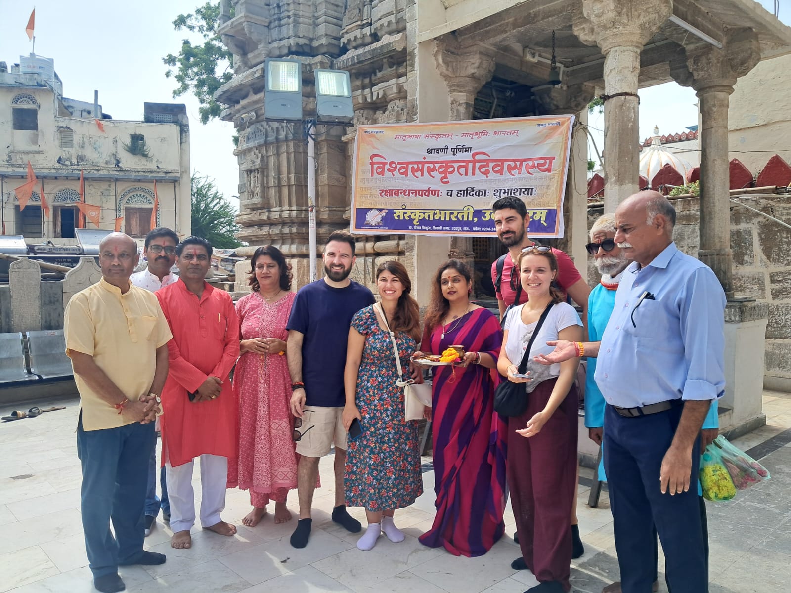 संस्कृति संरक्षण का संदेश लिए बंधी राखियां, पुलिस व समाजजनों को जोड़े रक्षा सूत्र