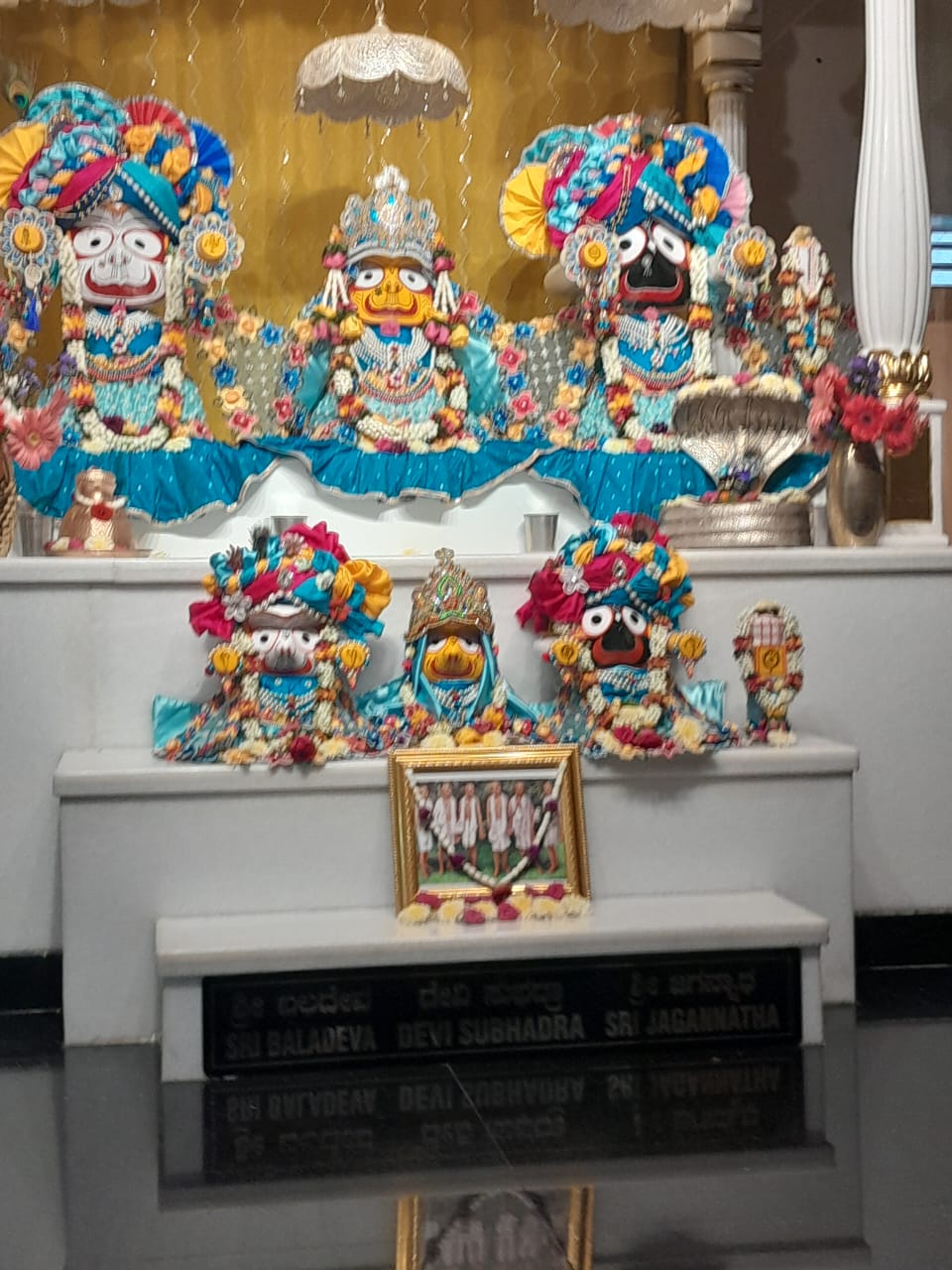 Balaram Purnima Celebrated at ISKCON Centre, Banswara