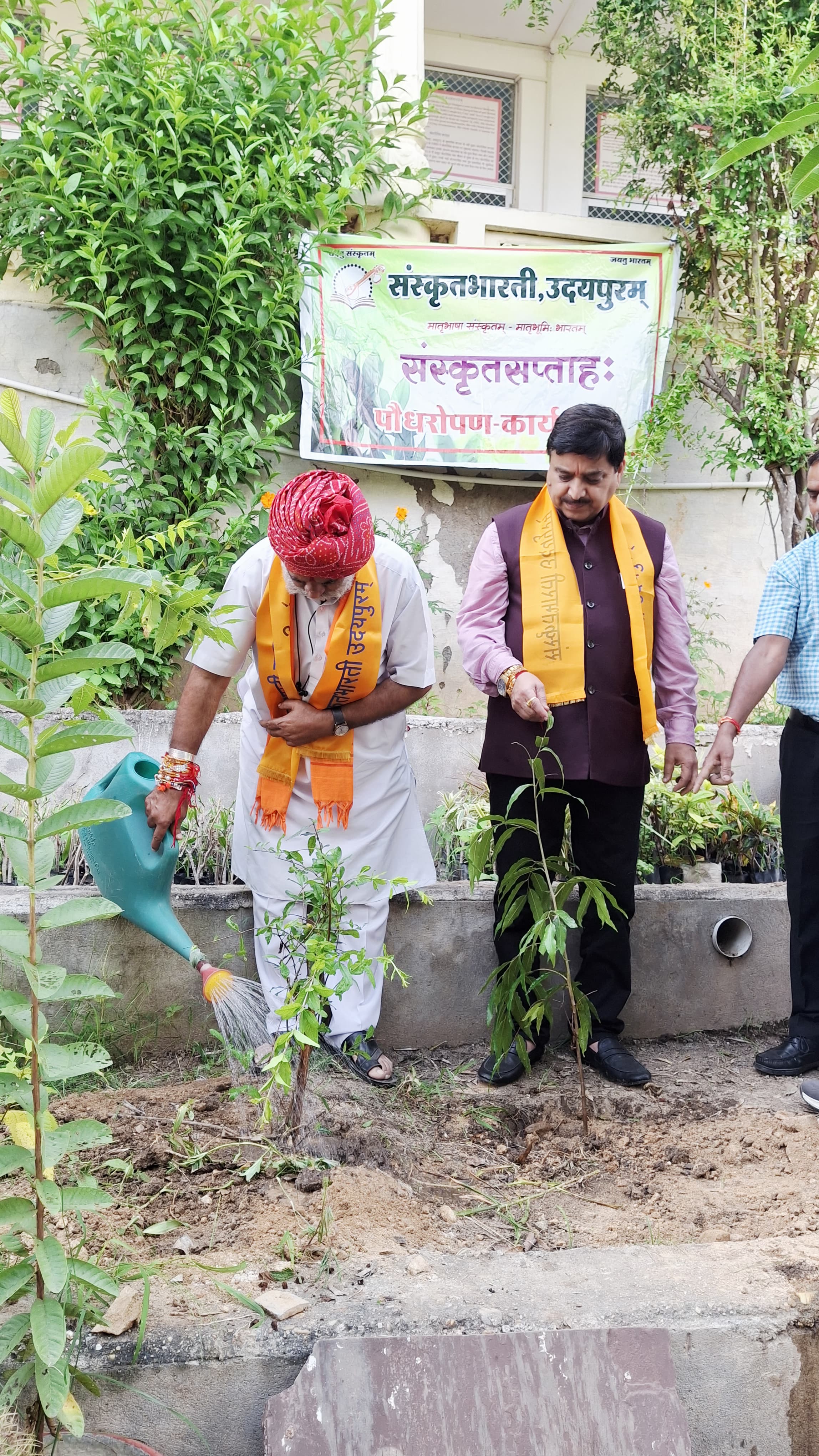 Plantation Drive with Sanskrit Names Spreads Green Message during Sanskrit Week
