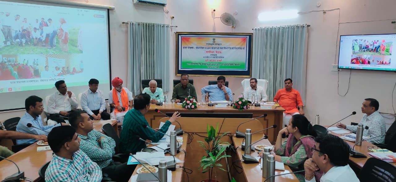 Forest Minister Reviews Departmental Schemes