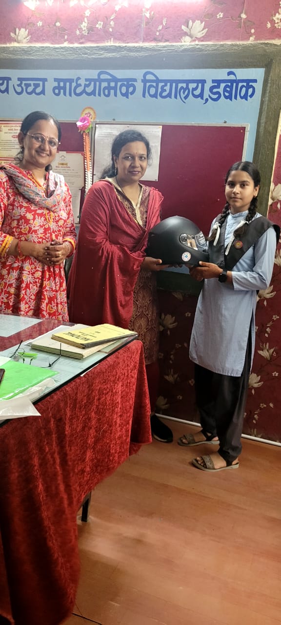 सड़क सुरक्षा नियमों पर जागरूकता कार्यक्रम आयोजित