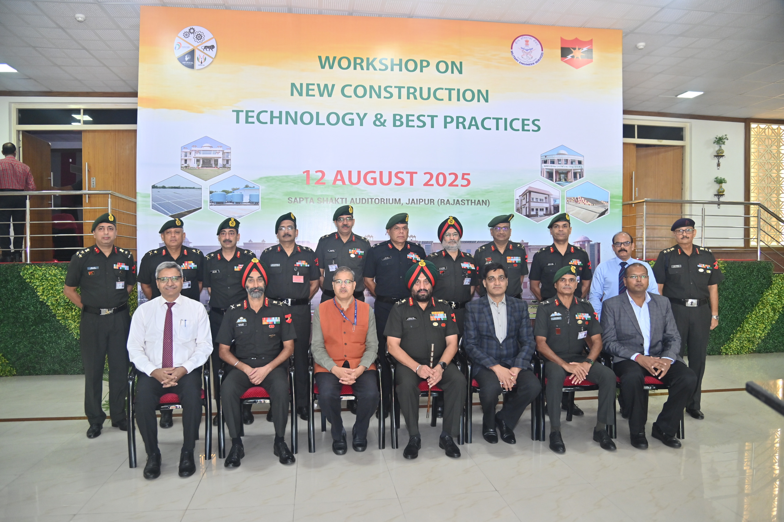 SAPTA SHAKTI COMMAND COLLABORATES WITH CBRI ROORKEE FOR QUALITY CONSTRUCTION ENHANCEMENT IN INFRA DEVELOPMENT