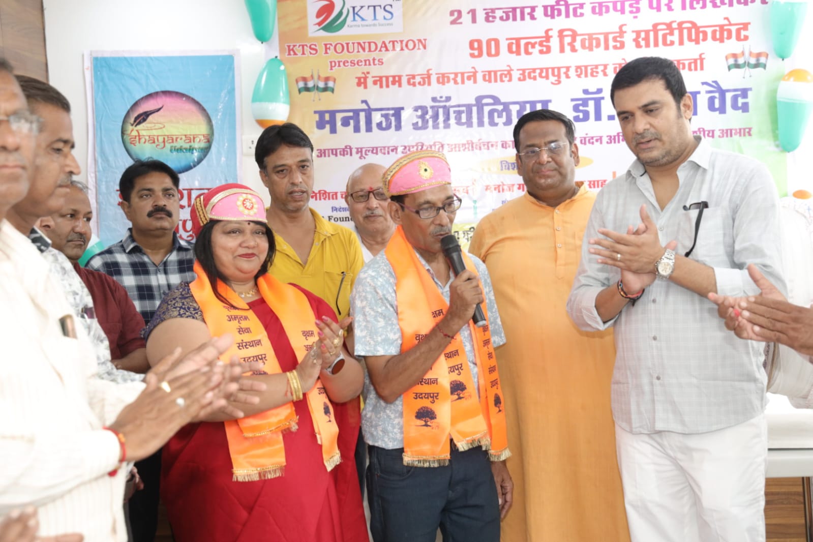 गुमनाम शहीदों की वीर गथा लिखी 21 हजार फीट पट्टिका का आमजन ने किया अवलोकन,सभी के मुंह से वाह निकला