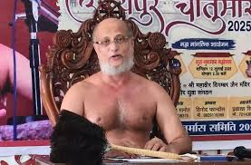 जिस घर में बेटी, वह घर स्वर्ग समान