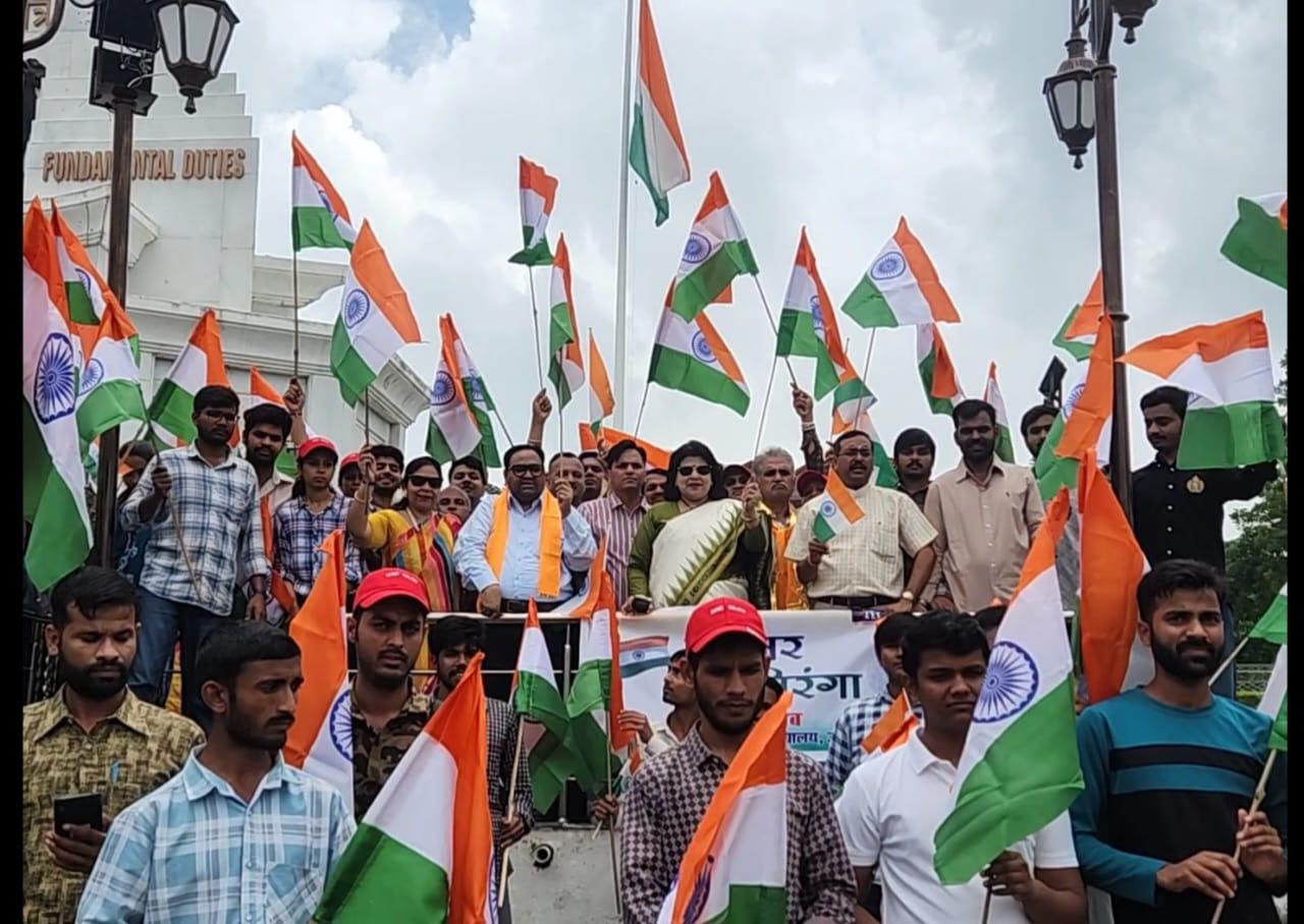 Grand Tricolor March Organised at Mohanlal Sukhadia University