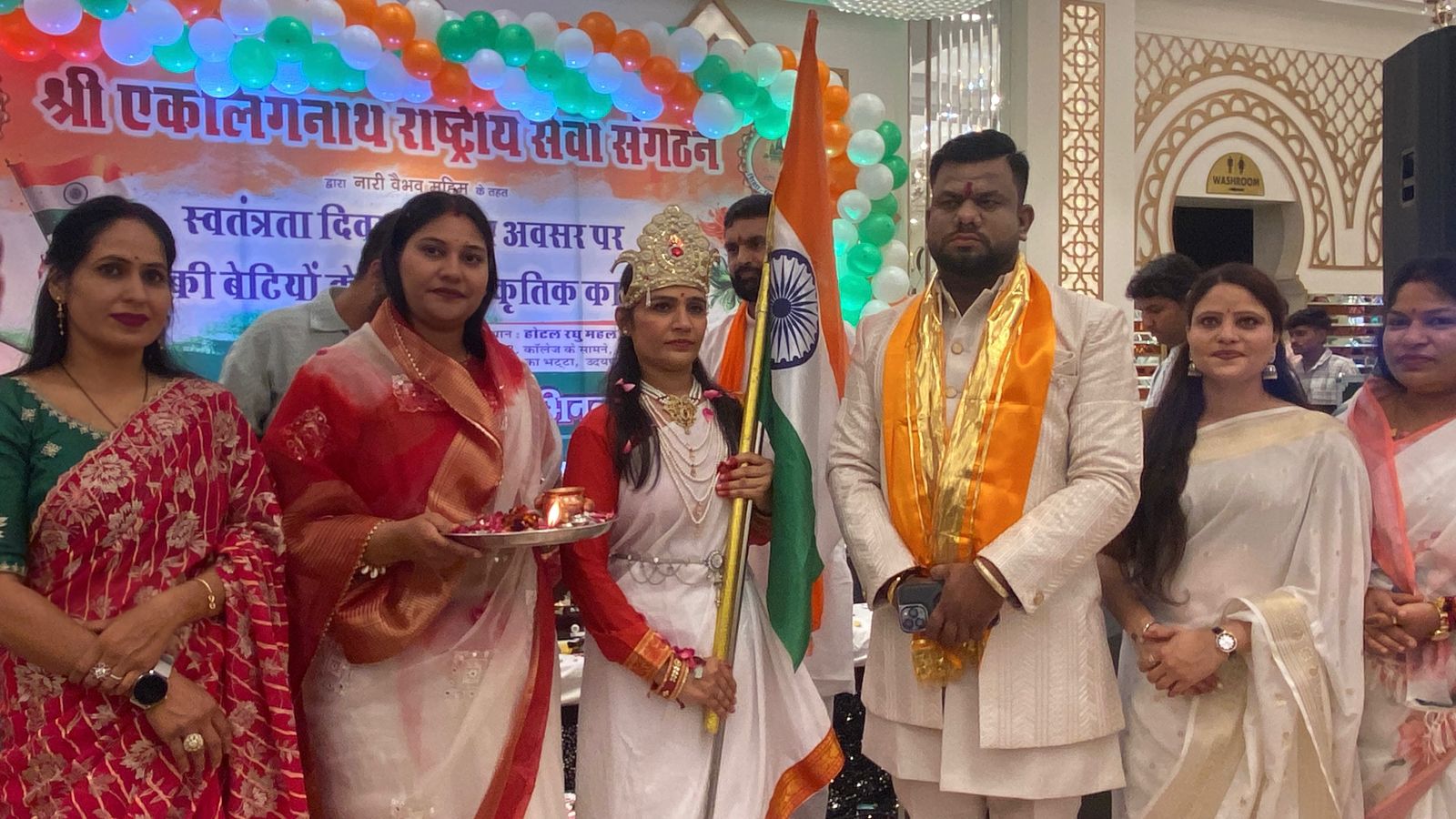 Patriotic Fervour and Devotional Melodies Marked Akhand Bharat Event of Eklinng Nath Organisation