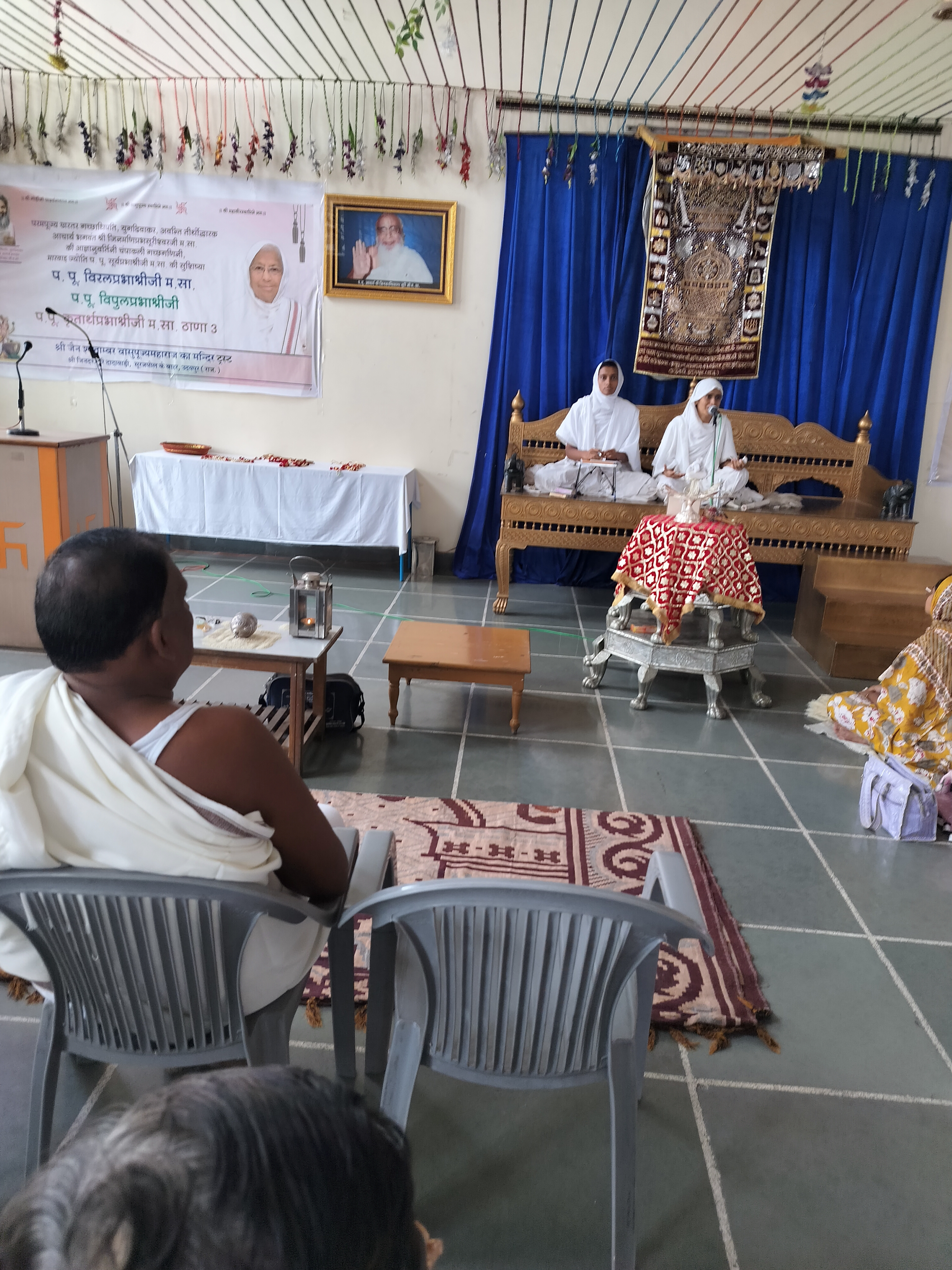 परमात्मा के उपकारों को याद करोःविरलप्रभाश्री