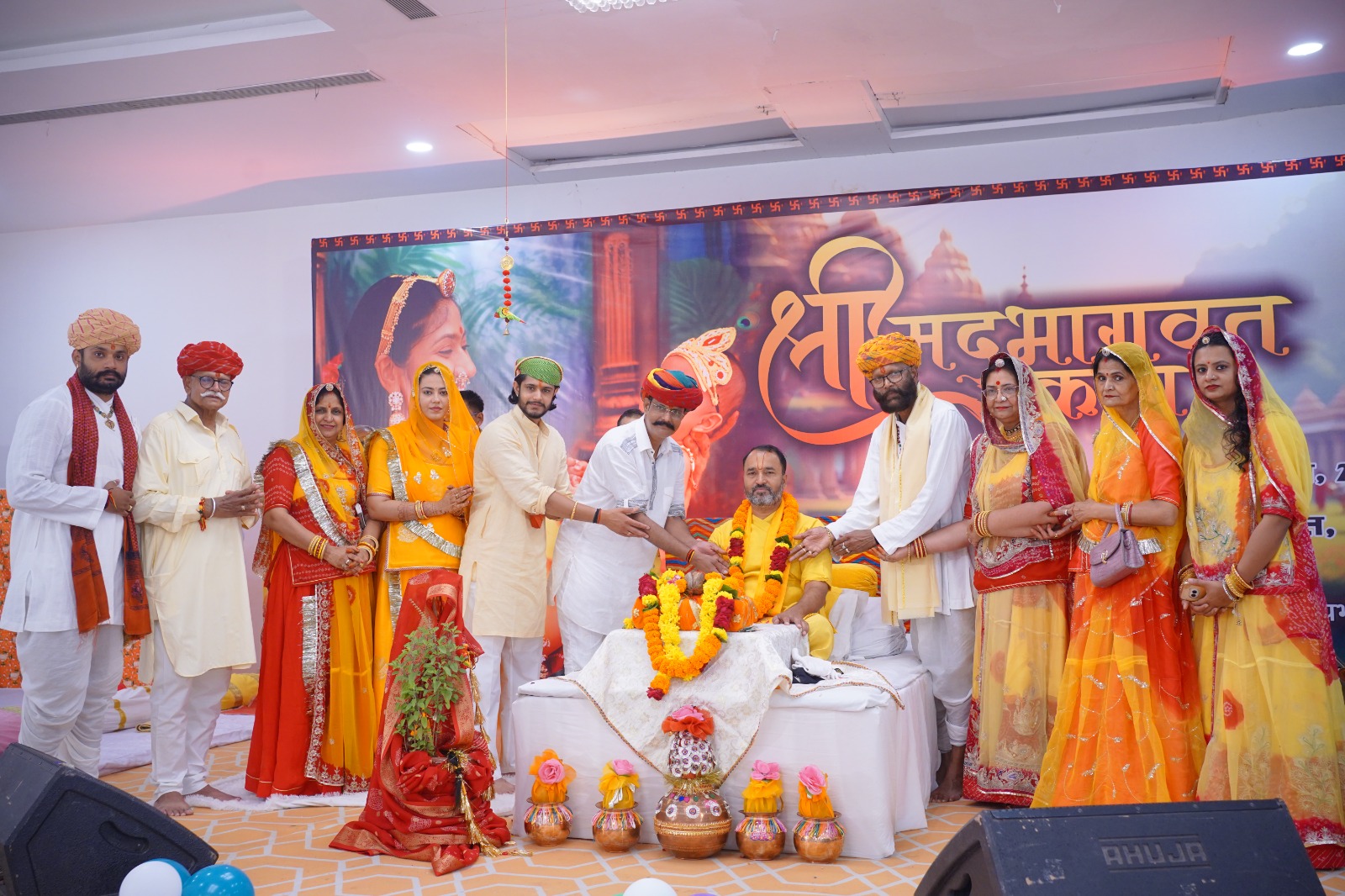 भगवान विष्णु के वामन अवतार का हुआ वर्णन,आज होगा छप्पन भोग उत्सव