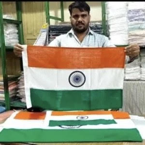 राजस्‍थान के दौसा में बना था लालकिले पर फहराया गया पहला तिरंगा