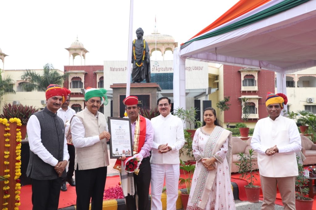 Independence Day Celebrated at MPUAT