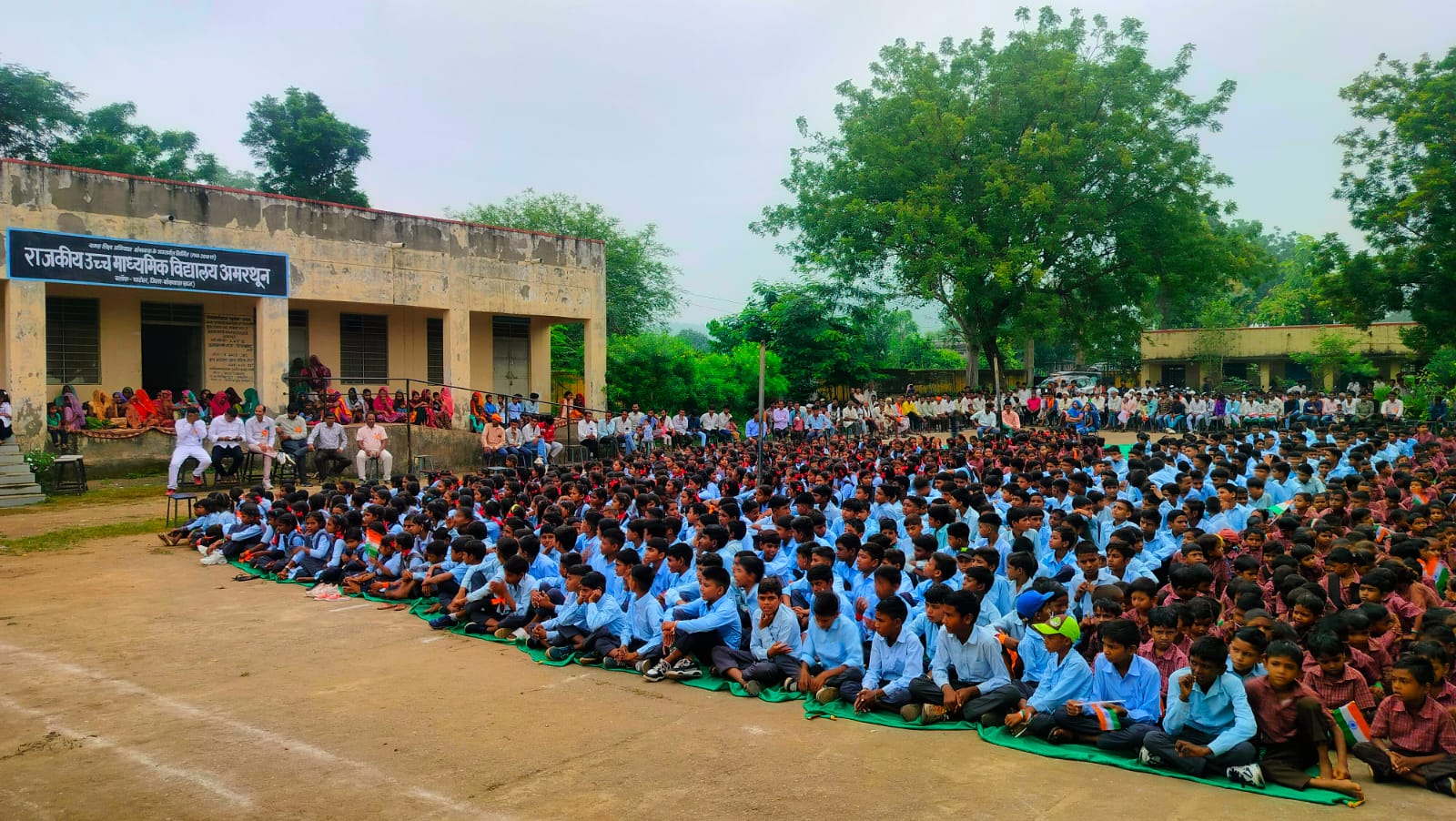 Amarthoon School Staff Honoured for Outstanding Results