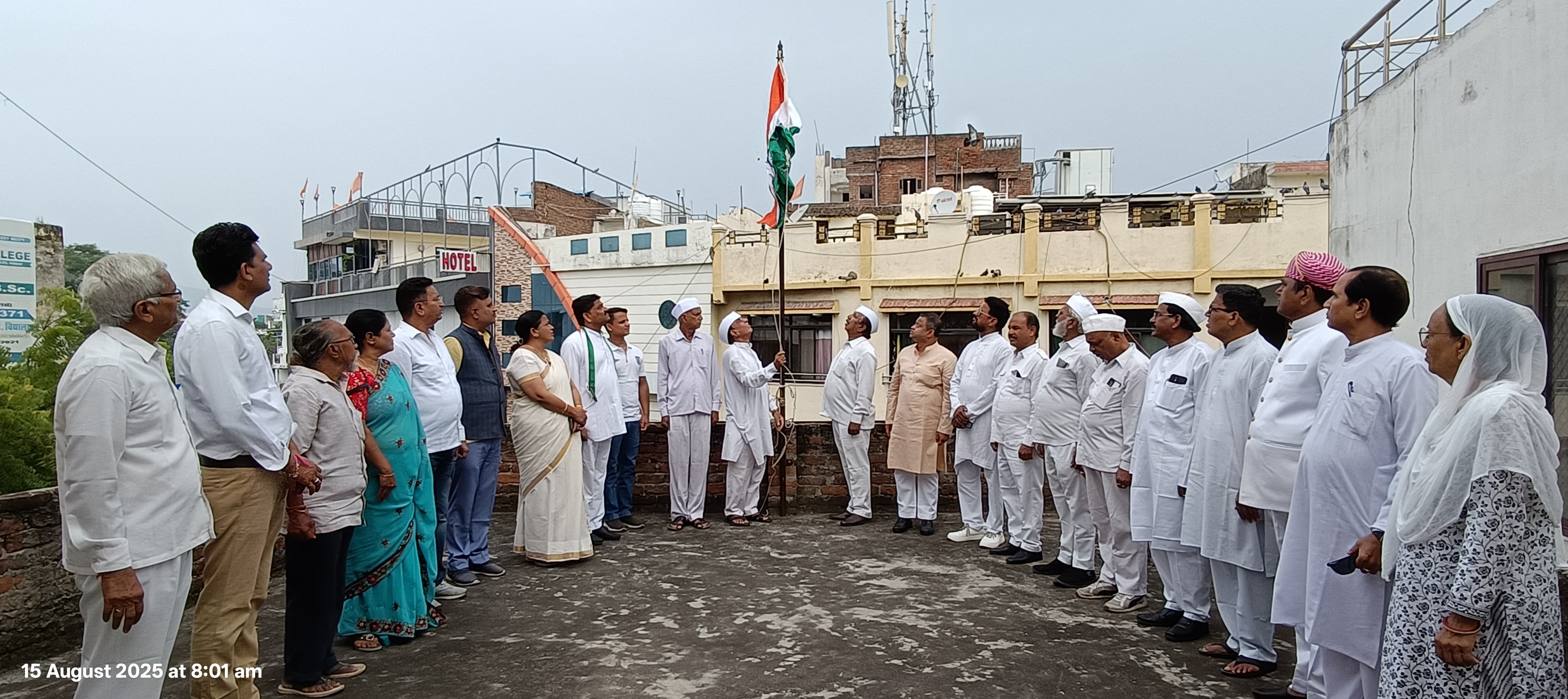 उदयपुर देहात कांग्रेस कार्यालय में 79वां स्वतंत्रता दिवस मनाया गया
