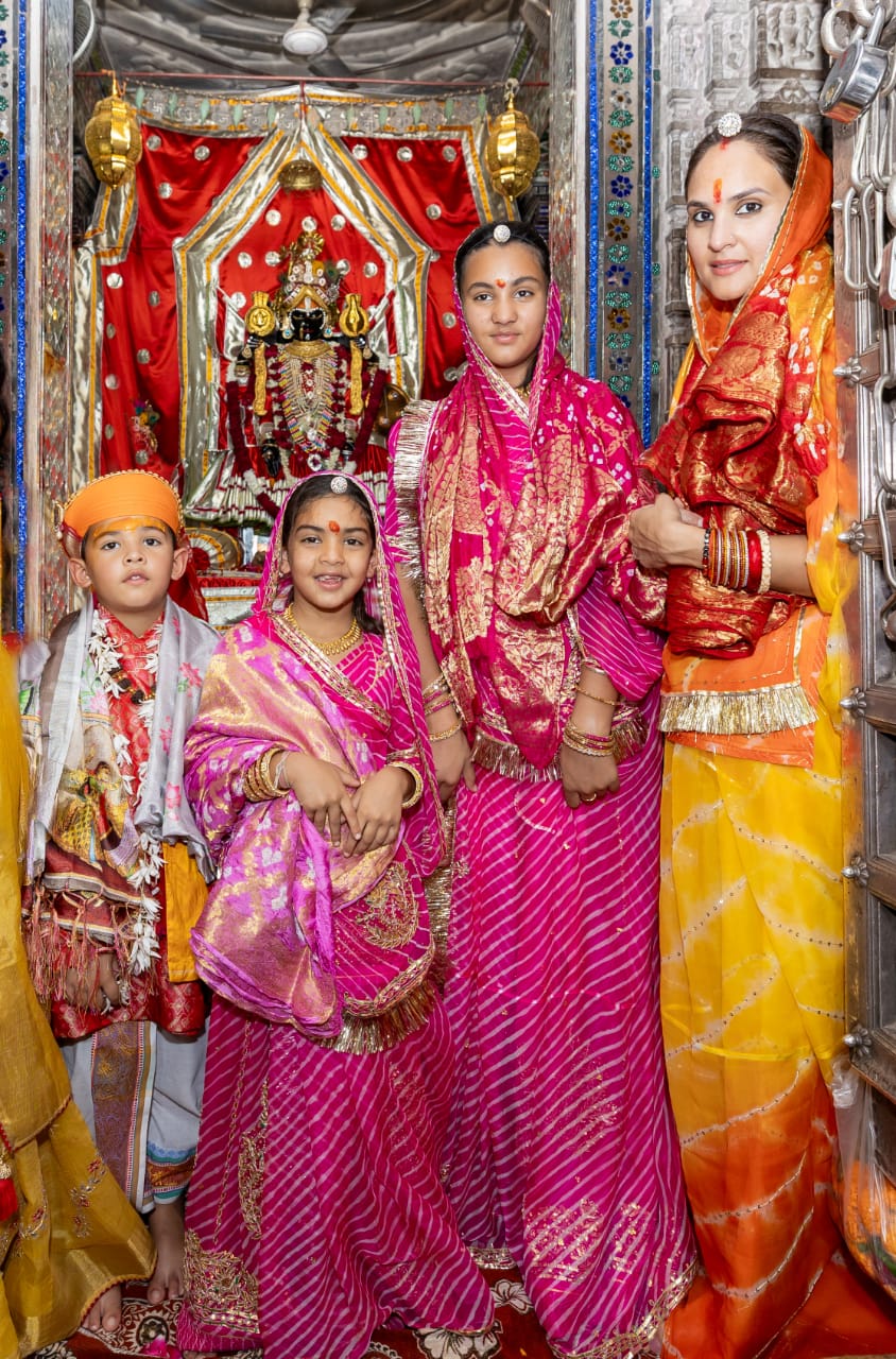 Former Mewar Royal Family Attended Shri Krishna Janmashtami Festival