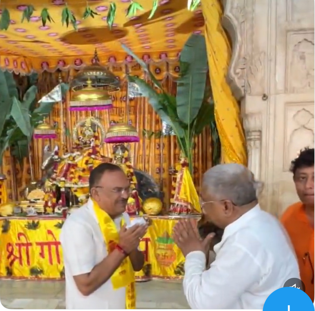 गोविंद देव जी के दर्शन कर प्रदेशवासियों को दी श्री कृष्ण जन्माष्टमी की शुभकामनाएँ