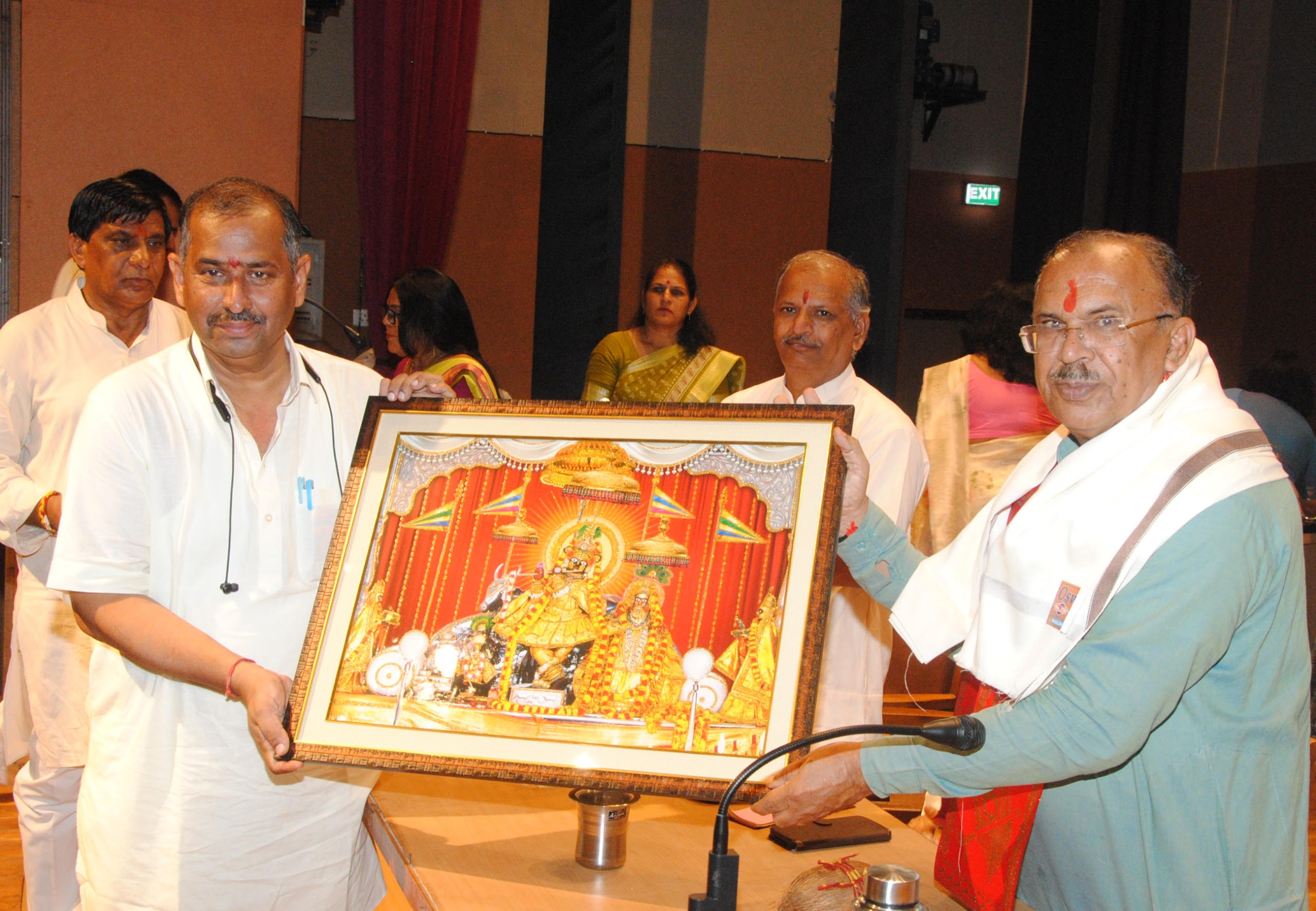 राजस्थान शिक्षक संघ (राष्ट्रीय) ने किया श्रद्धेय जयदेव पाठक जन्म शताब्दी समारोह संगोष्ठी का आयोजन