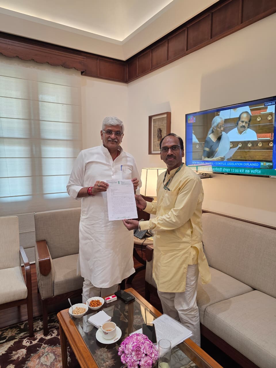 मानगढ़ धाम को राष्ट्रीय स्मारक घोषित करने को लेकर विभिन्न विभागों की समन्वय बैठक होगी