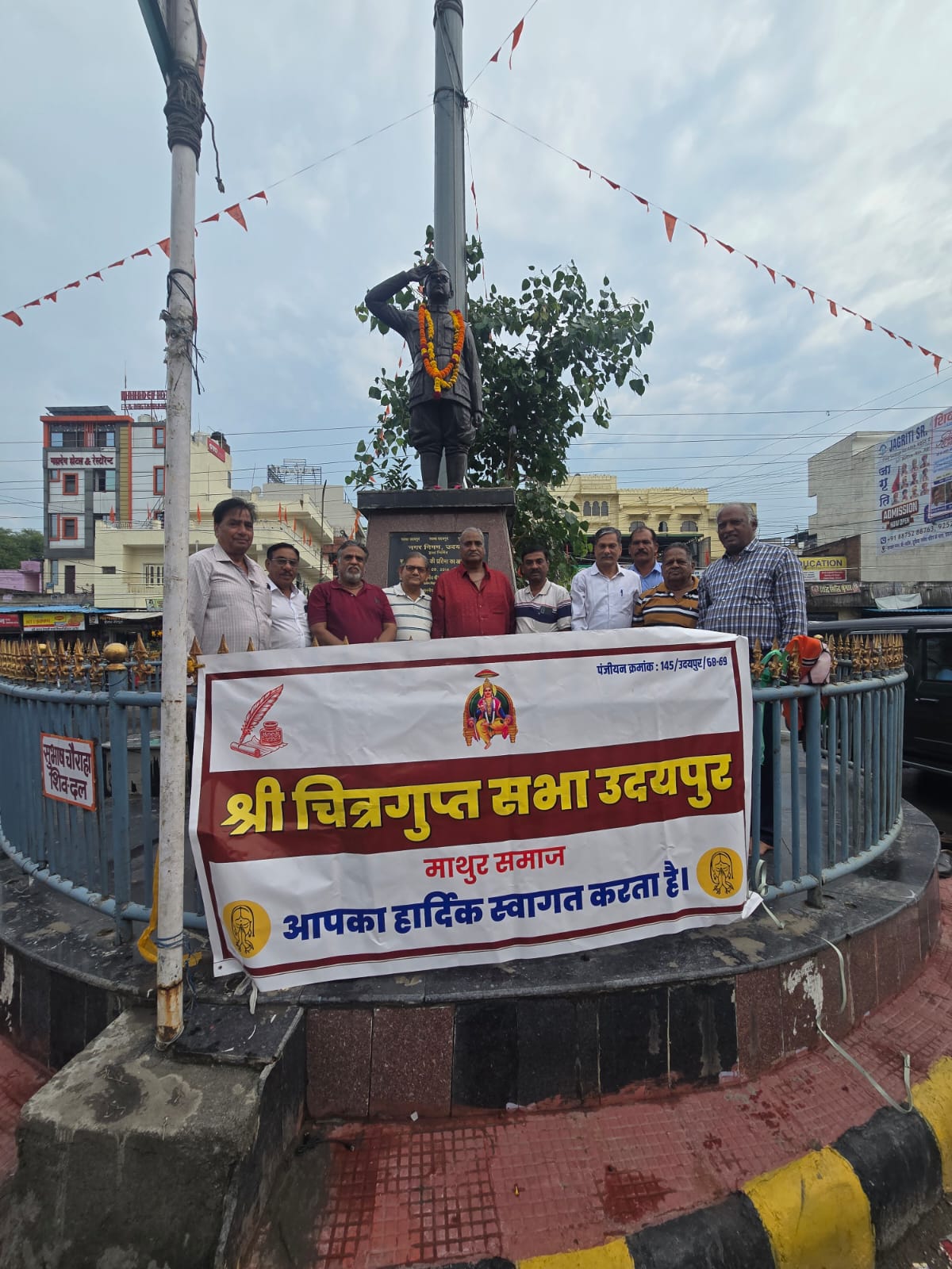 सुभाष चंद्र बोस की पुण्य तिथि पर श्रदांजलि