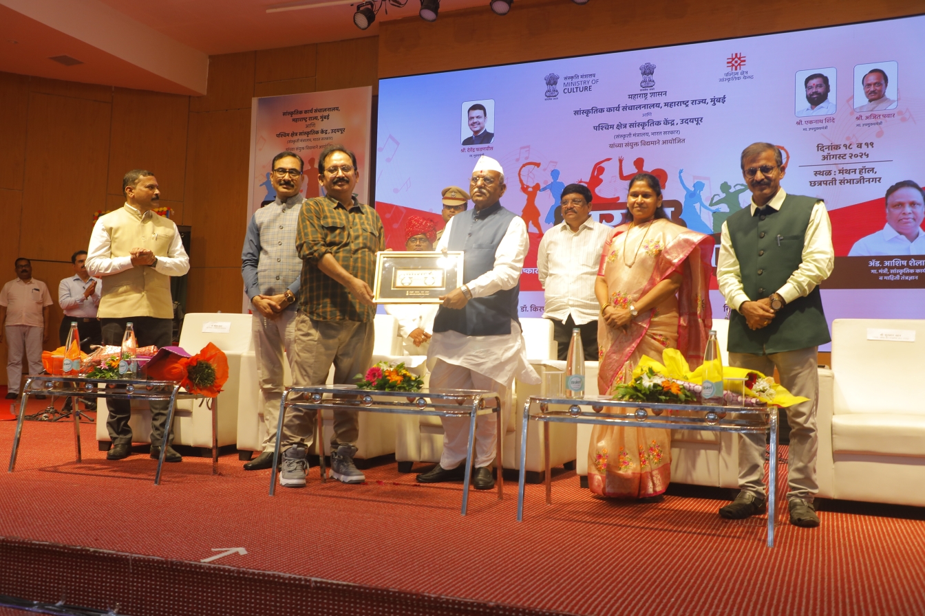 Maharashtra Resonates with Colours of Indian Folk Culture