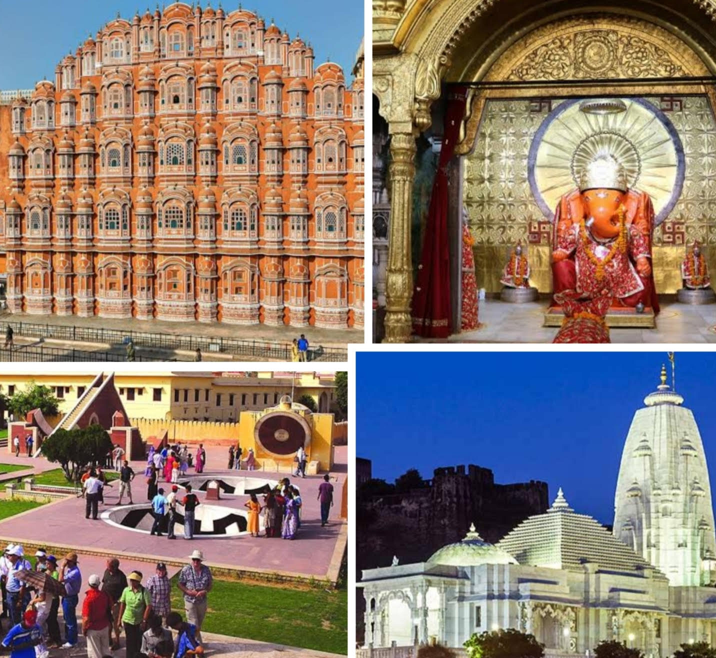 हवामहल, जंतर मंतर , बिड़ला मंदिर, मोती डूंगरी का गणेश मंदिर