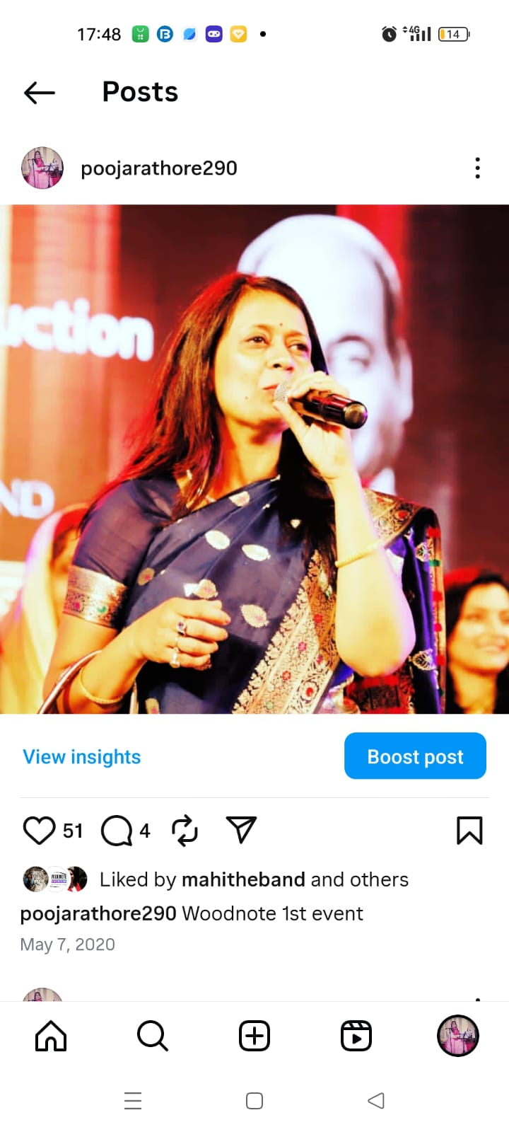 अपेक्स यूनिवर्सिटी, अचरोल में 21 अगस्त को नए छात्रों के लिए ओरिएंटेशन प्रोग्राम
