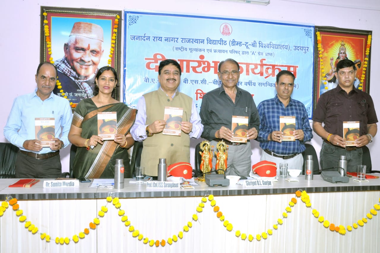 #### Induction Ceremony for New Student-Teachers Organized