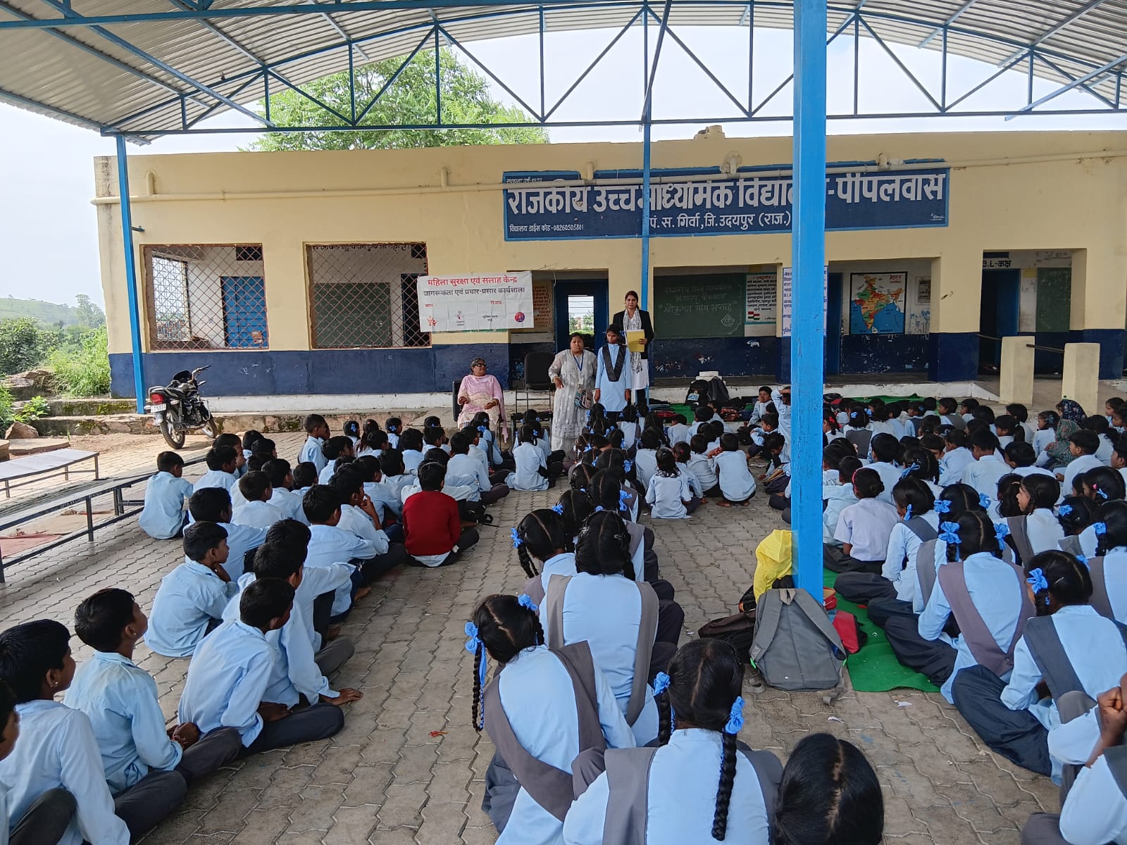 Special Awareness Program Organized in Peepalwas