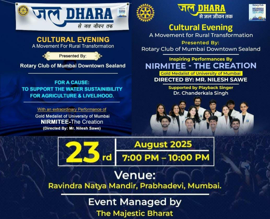 Jal Dhara’ - A Fundraiser Cultural Event for sustainable agriculture & livelihood