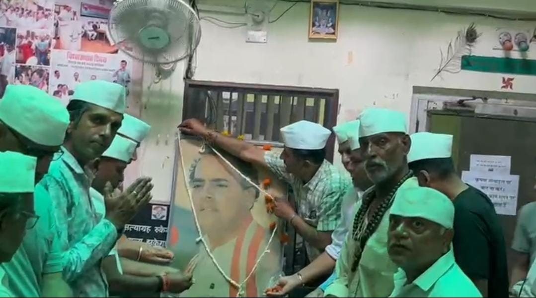 भारत रत्न राजीव गांधी की जयंती पर कांग्रेस मीडिया सेंटर में श्रद्धांजलि एवं संगोष्ठी