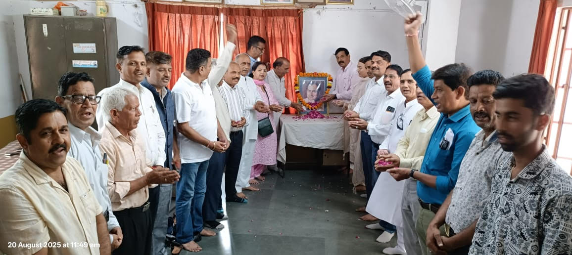 आधुनिक भारत के शिल्पकार, संचार क्रांति के जनक थे राजीव गांधी, देश के विकास, प्रगति, उन्नति में किया गया उनका योगदान सदैव अविस्मरणीय - कचरू लाल चौधरी 