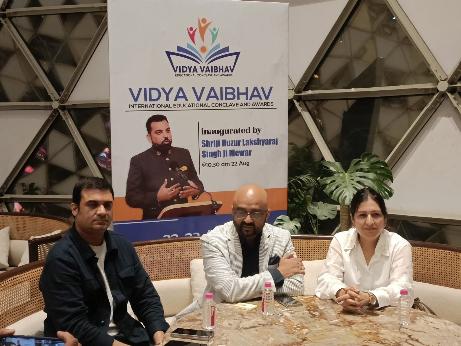 Two-Day Vidya Vaibhav International Educational Conference & Awards 2025 from Tomorrow
