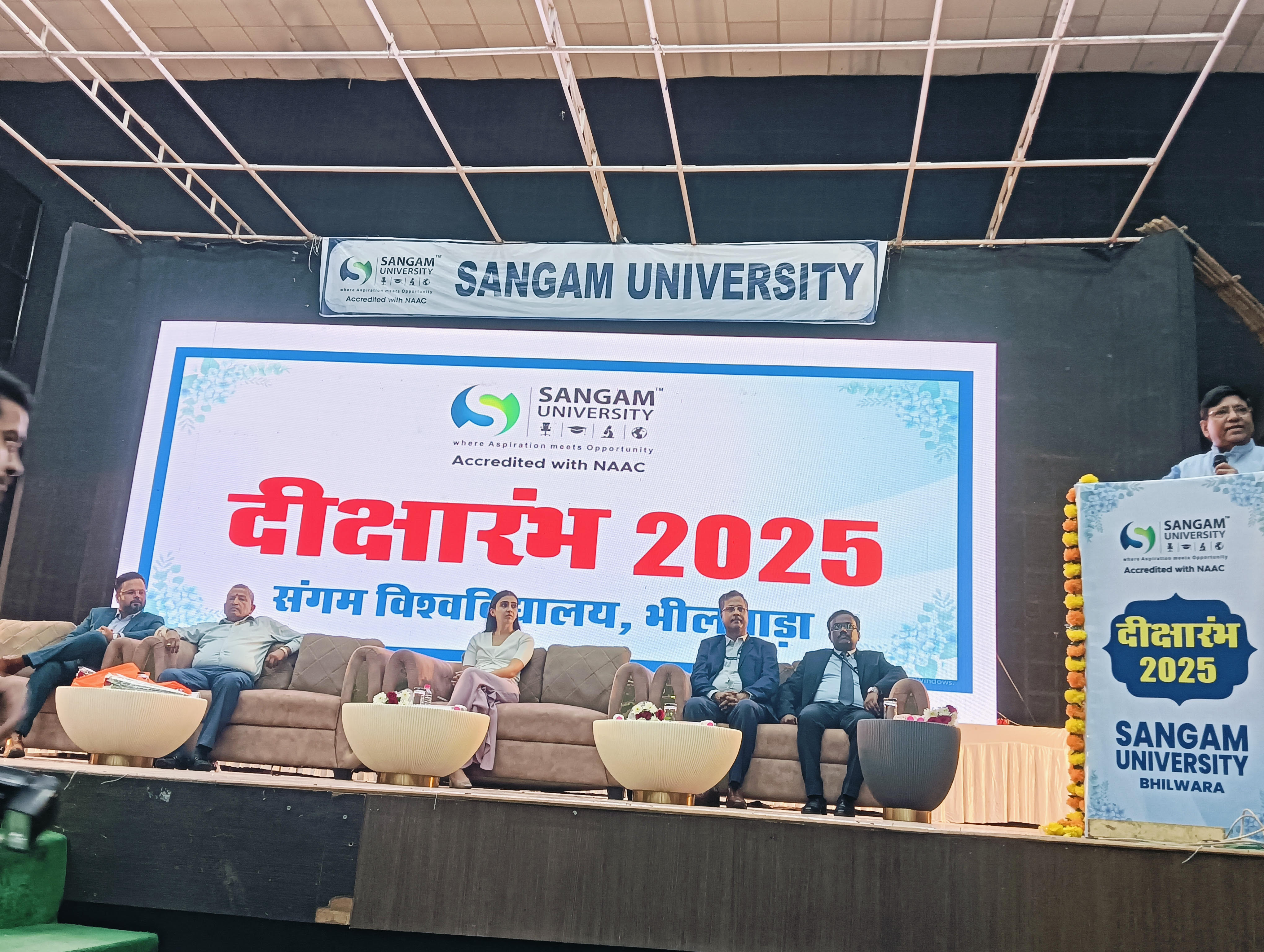 Sangam University Hosts ‘Deeksharambh 2025’ Orientation Program