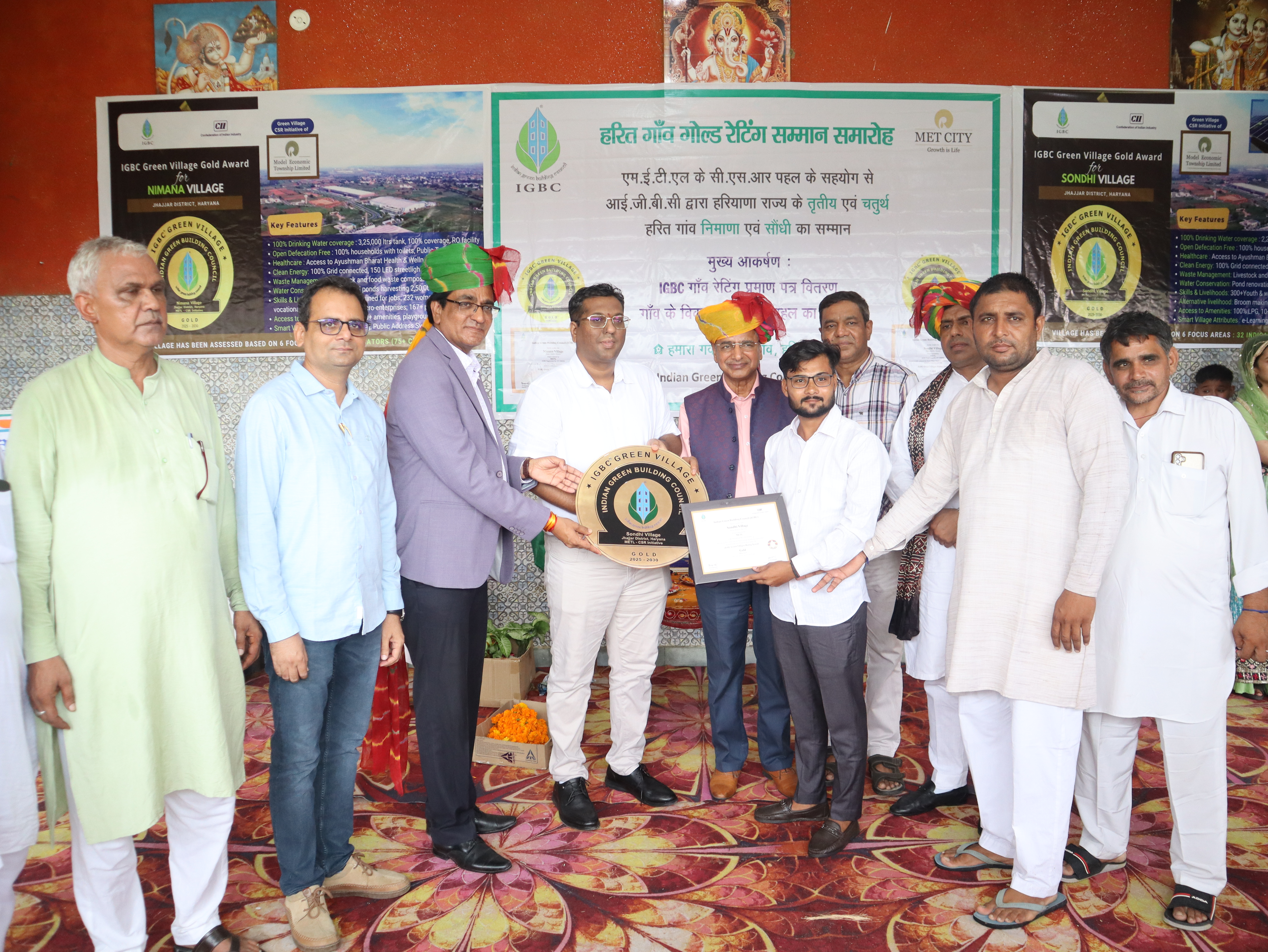 Sondhi and Nimana Villages in Jhajjar Awarded IGBC Green Village Gold Rating