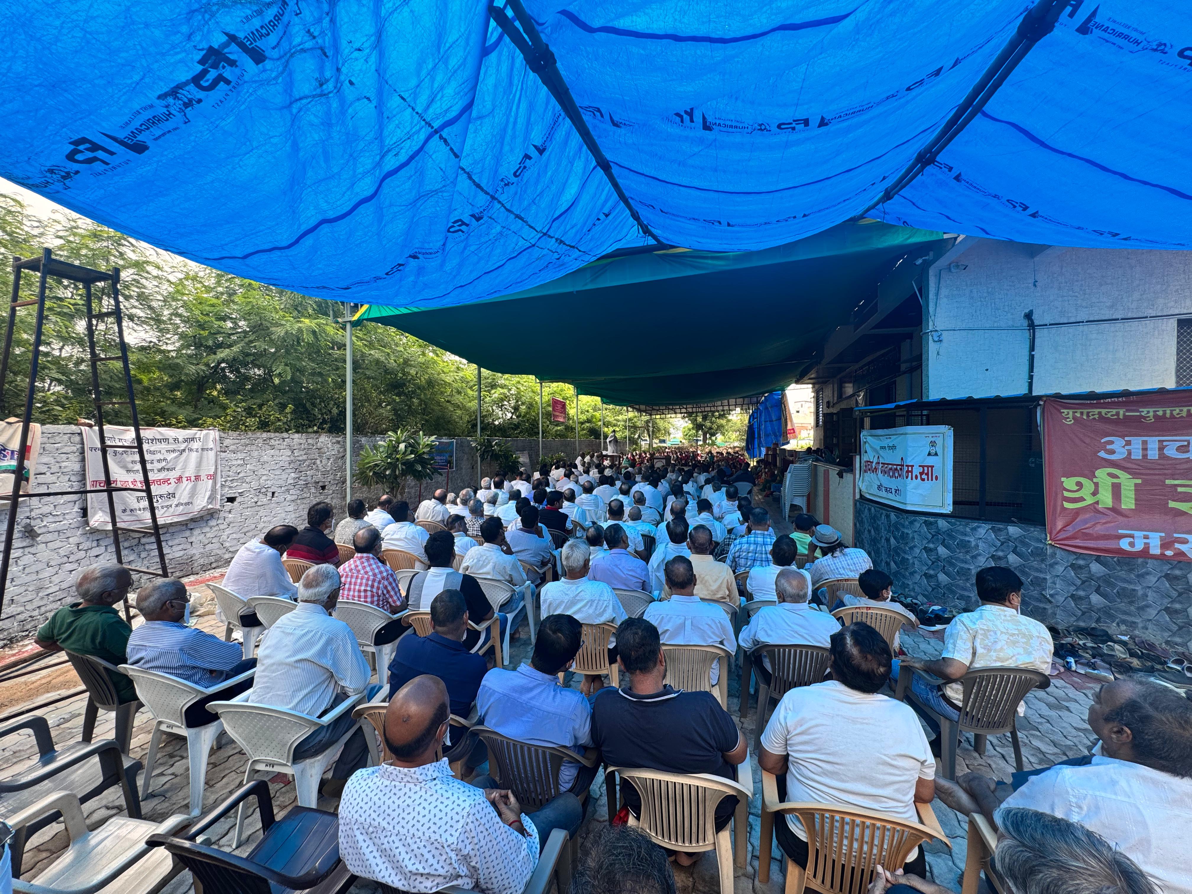 जो आज है वह कल रहेगी,आवश्यक नहींःज्ञानचन्द्र महाराज